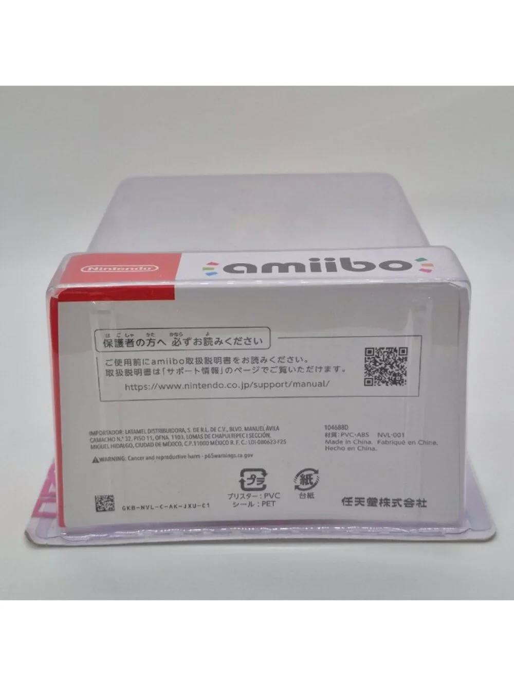Cat Peach amiibo Nintendo Super Mario 3D World Figure Switch 3DS Wii U New
